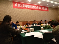 文章附圖